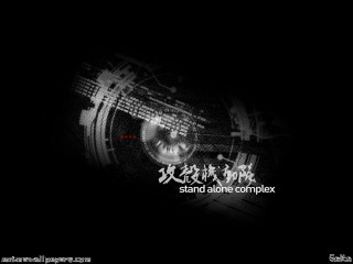 Black white red eye black - a red eye free wallpaper