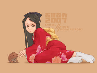 Woman red kimono cat giantess - sots art free wallpaper