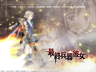 Anime character sword fire bandaids - sots art free wallpaper