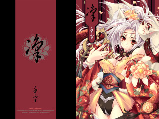 Woman kimono fox ears flower - a flower free wallpaper
