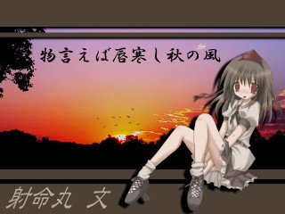 Sunset girl ledge asia blush - asian free wallpaper