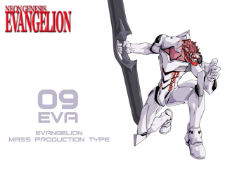 Evangelon ev evp eizan kikukawa - a large knife free wallpaper