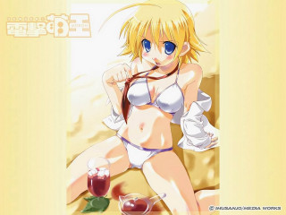 Woman bikini drink bed beach - her mouth free wallpaper