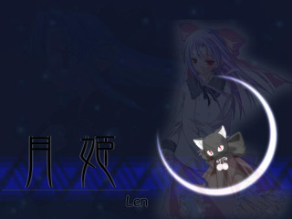 Anime cat moon glowing dark - chinese character free wallpaper