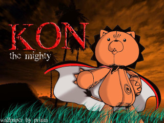 Lion surfboard sunset grass parody - a surfboard free wallpaper