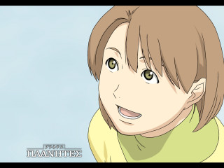 Chizuko yoshida manga anime 1999 - a blue sky background free wallpaper