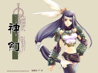 Woman sword chinese character armor - a woman in a costume free wallpaper for desktop