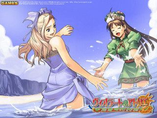 Girl dress holding water mountain - a girl in a dress free wallpaper for desktop