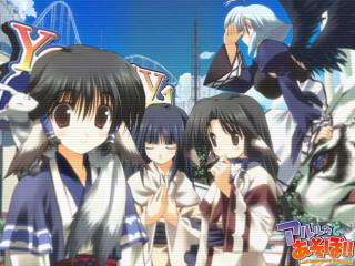 Anime girls ferriswheel kimono blush - a group of anime characters free wallpaper