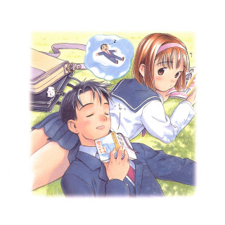 Man woman reading sitting outdoors - aimitsu free wallpaper