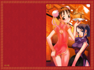 Anime girls red room bamboo - a red table free wallpaper