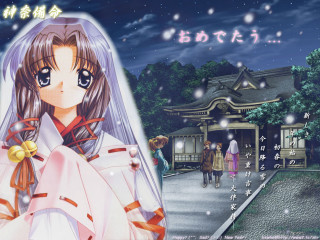 Wedding dress woman shrine fireworks - a sign free wallpaper