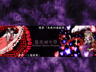 Anime gothic mosaic yandere flowers - a mosaic free wallpaper