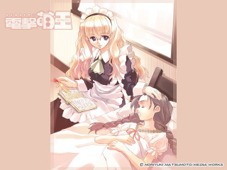 Anime girls bed book blonde - a book in free wallpaper