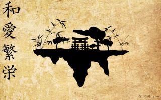 Small island pagoda bird flying - a small island free wallpaper