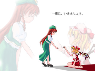 Girl hand handing neo romanticism - a hand free wallpaper