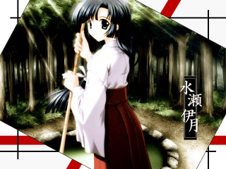 Woman forest bamboo broom hakama - purism free wallpaper