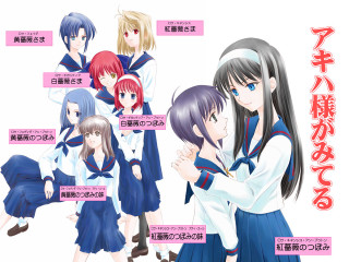 Ai mitsu anime girls school - japanese character free wallpaper