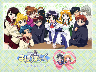 Anime characters group blue background 9 - a pink ribbon free wallpaper