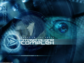 Blue black ghostshell aya goda - deconstructivism free wallpaper