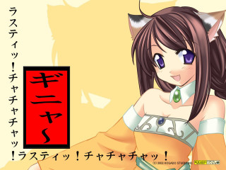 Yellow dress cat ears manga - a red sign free wallpaper