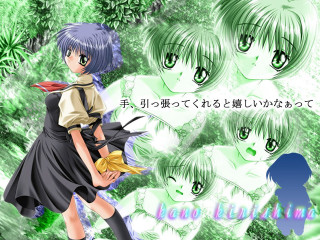 Green eyes girl bow dress - net art free wallpaper