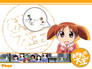 Girl thoughtbubble boy dog netart - a picture of a girl free wallpaper