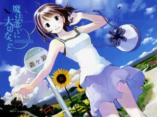 Woman dress tennis racquet sunflowers - a blue sky free wallpaper