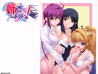 Anime girls group puzzle background - a man in the background and a woman in the foreground free wallpaper