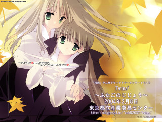 Blonde girls hugging autumn leaves - a guy free wallpaper