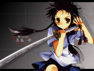 Girl sword brown eyes anime - a sword free wallpaper
