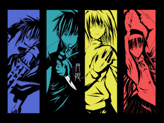 Anime group guns distant stare - gun free wallpaper