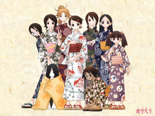 Women kimono ukiyo e floral - a beige background free wallpaper