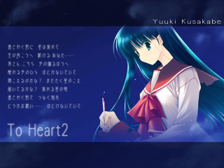 Girl longhair blueeyes schooluniform night - a pen free wallpaper