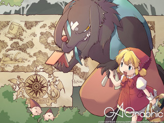 Girl giant animal field forest - furry art free wallpaper