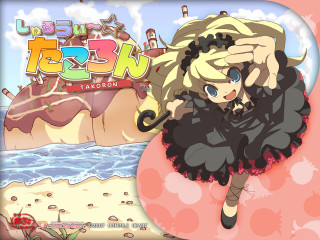Cartoon girl beach black dress - fresh free wallpaper