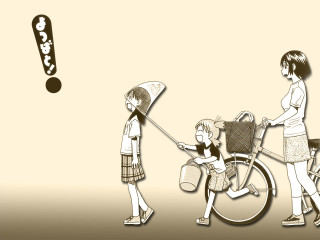Woman child wheelchair sticker aya - a sticker free wallpaper