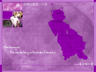 Purple background cat ears fox - a caption free wallpaper