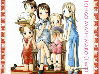 Group girls fan ukiyo e - behind them free wallpaper