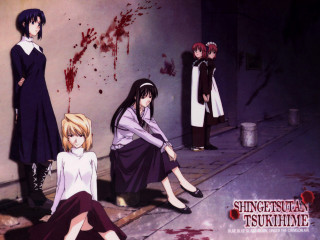 Group blood wall women knife - the wall behind them free wallpaper
