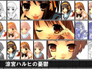 Anime ai mitsu yayoi netart - a bunch of anime characters free wallpaper
