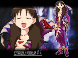 Woman purple dress red heart - a purple dress free wallpaper