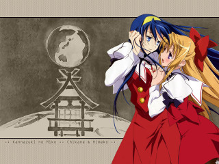 Anime couple clock building alice - neoromanticism free wallpaper