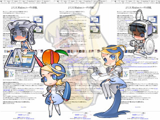 Cybernetic robot helmet blonde bangs - his head free wallpaper for desktop
