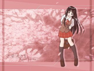 Girl skirt boots pink background 2 - a pink background behind her free wallpaper
