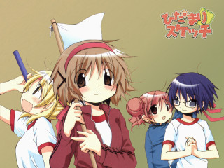 Anime girls chef microphone blonde - their hand free wallpaper