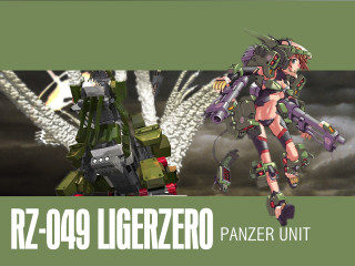 Robot girl green background concept - cybernetic free wallpaper