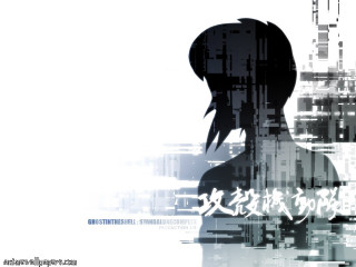 Ai mitsu ghost silhouette cityscape - ghost in the shell free wallpaper