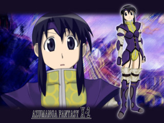Anime blackhair purpleoutfit fantasy portrait 2 - a purple background free wallpaper