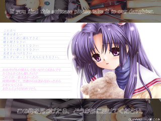 Purple hair girl teddy bear - japanese character free wallpaper